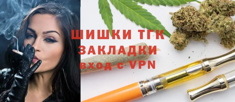 Конопля OG Kush  Калач 